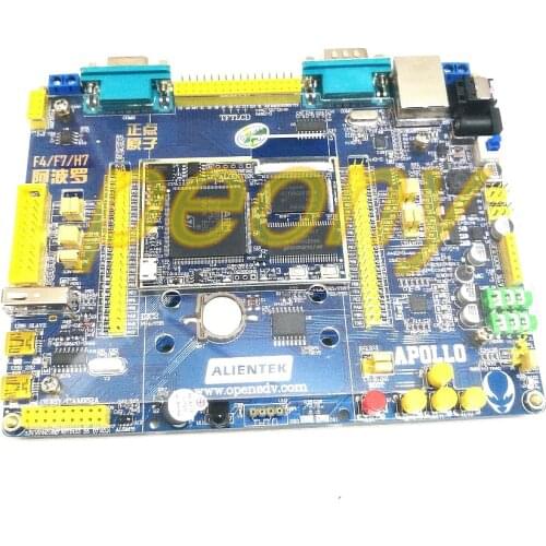 STM32H743 development board STM32H7 (floor + core board)