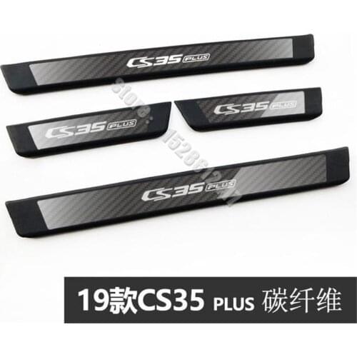 High-quality stainless steel+ABS Plate Door Sill Welcome Pedal Car Styling Accessories 4pcs/set for changan cs35 plus 2012-2021