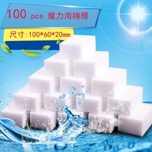 100pcs melamine sponge magic sponge wipe high density eraser for kitchen and bathroom cleaning sponge household dish cloth