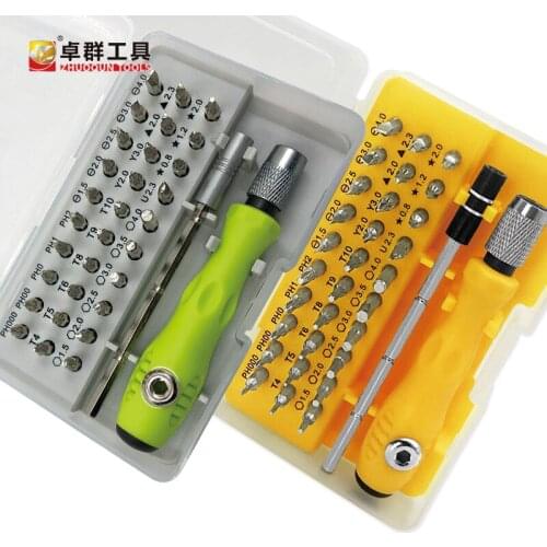 32 in 1 multi function screwdriver bit set, clock, watch, mobile phone disassembly and repair, household hardware tool 7389