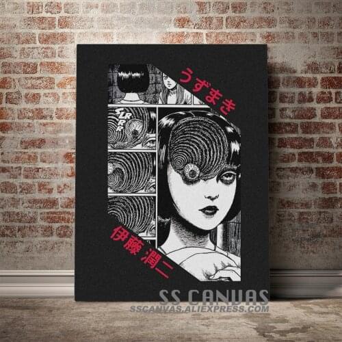 Uzumaki Junji Ito Spirals Anime Canvas Painting Decor Wall Art Pictures Bedroom Study Home Living Room Decoration Prints Poster