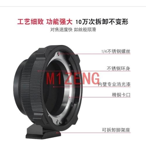 Adapter ring for Arri Arriflex PL CP2 PK6 Lens to Fujifilm fuji fx xh1 XE3/XE2/XM1/XA7/XA5/XT200 xt2 xt30 xt20 xa20 xpro2 camera