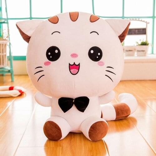 20CM Cute Cute Big Face Cat Plush Toy Couple Holiday Birthday Gift Christmas Party Decoration Doll