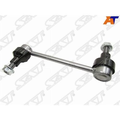 Валы стабилизаторов Sat China At AliExpress