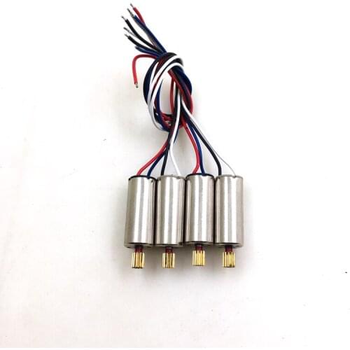 SMRC S20 CW CCW Motor Engine with Metal Gear for GPS Version SMRC S20 RC Quadcopter Drone Motor Accessory