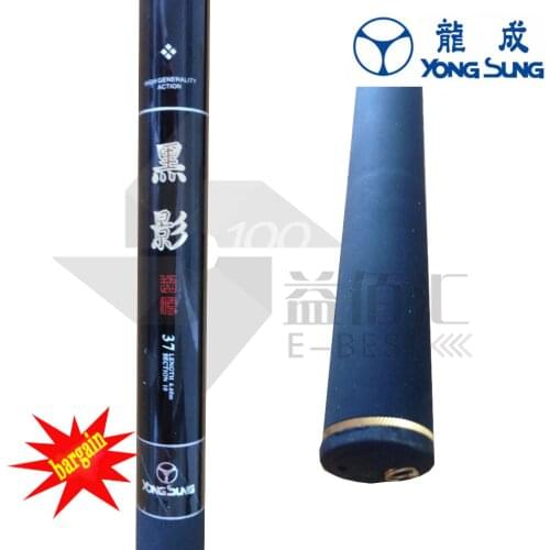 Carbon Stream Fishing Rod YONG SUNG BLACK SHADOW NEW 2019 Carp Fishing Telescope Fishing Pole 5 sections 3.06m FREE SHIPPING