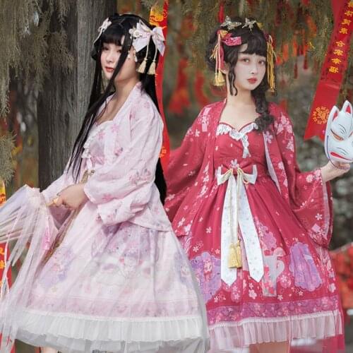 Cherry Garden ~ Vintage Style Dress w. Kimono Cardigan Hanfu Dress