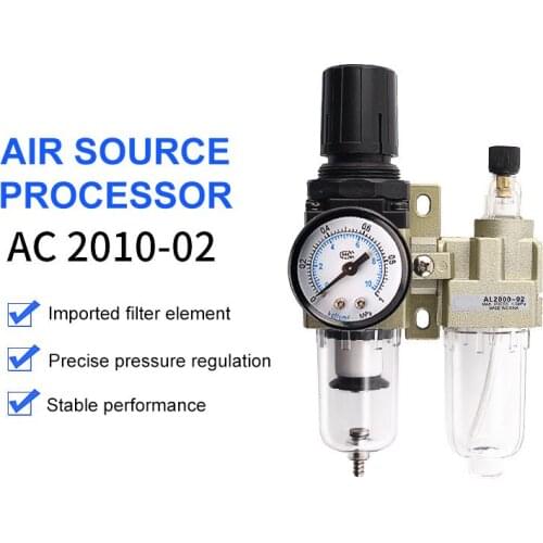 Air Compressor Oil-Water Separator Drainage Air Supply Pump Air Compressor Oil Filter Air Source Treatment Component AC2010-02