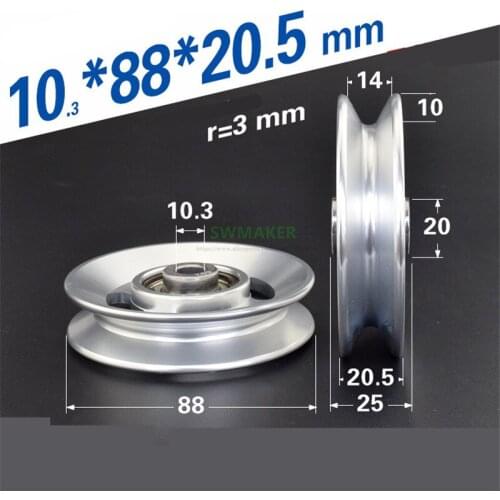 1pcs 10*88*20.5mm aluminium alloy metal U-groove wheel/guide wheel/traction wheel/suspension wheel for equipment accessories