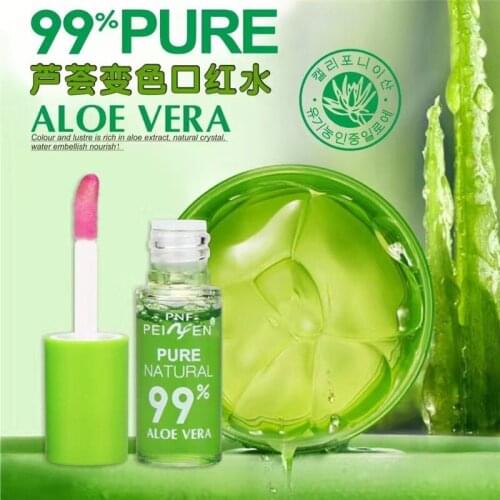 1PC Aloe Vera Essence Lipstick Moistourizer Color Change Lip Gloss Long Lasting Lips Balm Lip Soothing Gel 3.5g