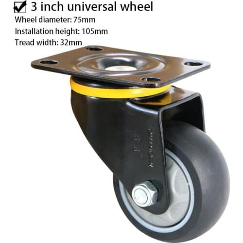 3-inch casters, 3mm thick bottom plate, sturdy and durable, safer and easier to turn, no rust, can be used in wet environments
