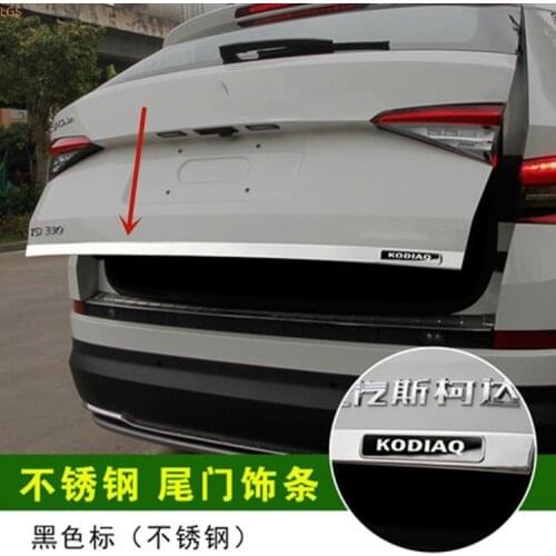 For Skoda Kodiaq 2017 2018 2019 stainless steel Tailgate trim trunk door decoration strip anti-scratch protection car styling