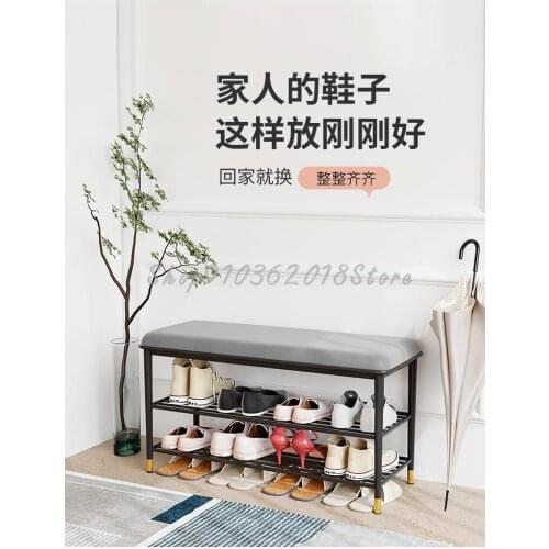 Nordic Light Luxury Can Sit In Small Size Shoe Cabinet, Change Shoes Stool, One Door Stool, Narrow Storage And Shoe Rack At Home