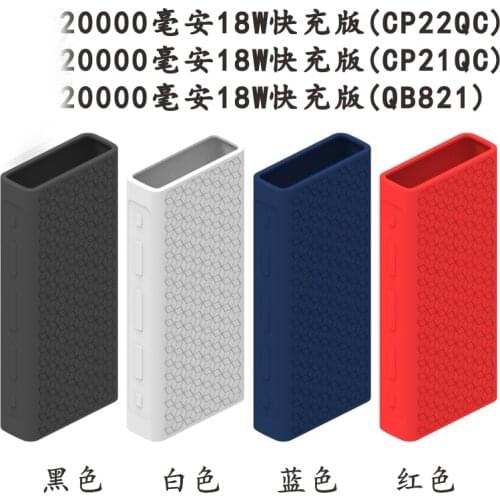 For Huawei Power Bank 20000 mAh Silicone Protector Case Cover for Honor Power Bank 20000 mAh Skin Shell Sleeve Protector Cover