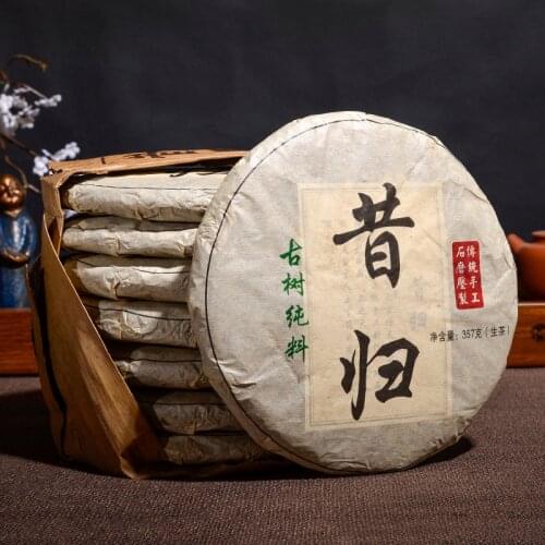 2010 China Yunnan Premium Raw Pu'er Tea Xigui Ancient Tree Sheng Pu erh for Lose Weight Tea Green Health Care Loss Slimming Tea