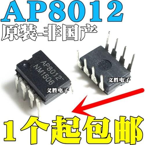 10 pçs/lote AP8012A AP8012C AP8012H DIP8
