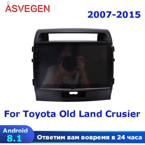 Asvegen Android 8.1 Car Video Player For Toyota Old Land Crusier 2007-2015 With Wifi GPS Navigation Stereo Audio DVD Player