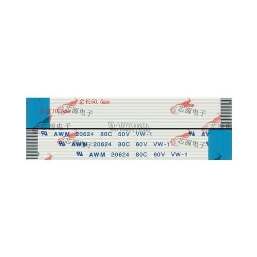 Free shipping flat cable 1.0mm-20p-1800mm-A FPC LCD LVDS 1.0mm 20pin 1800mm lenght coplanar ffc line