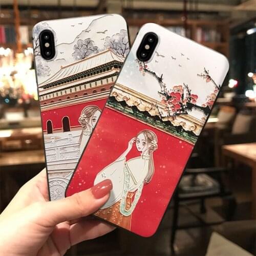 Chinese Style Embossed Phone Case for iPhone 11 12ProMax X XR XS MAX Capa Soft TPU Back Cover for iPhone 6 7 8 Plus Cases Coque