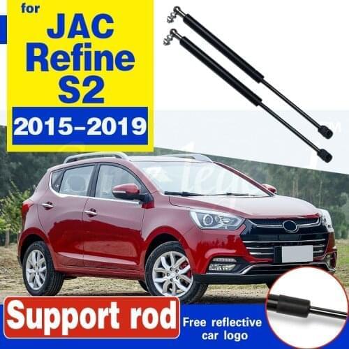 Car Engine Cover Supports Struts Rod Front Bonnet Hood Lift Hydraulic Rod Strut Spring Shock Bar For JAC Refine S2 2015-2019