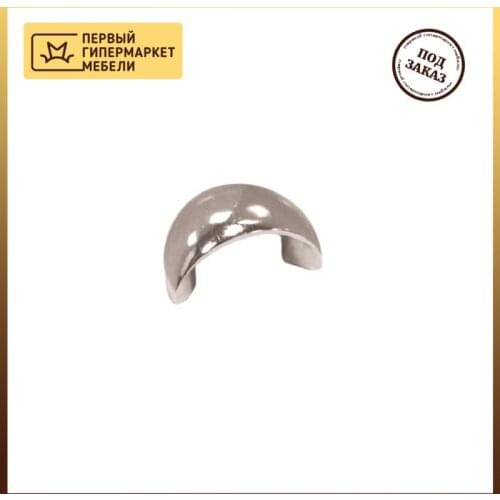 Домиум Furniture Handles