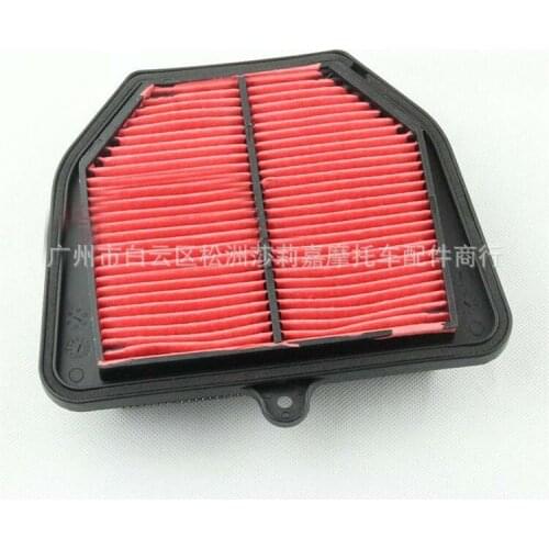 2011 2012 2013 year red pro brand accessorie motorbike air clean for yamaha FZ8 FZ8N FZ8S motorcycle air filter moto air cleaner