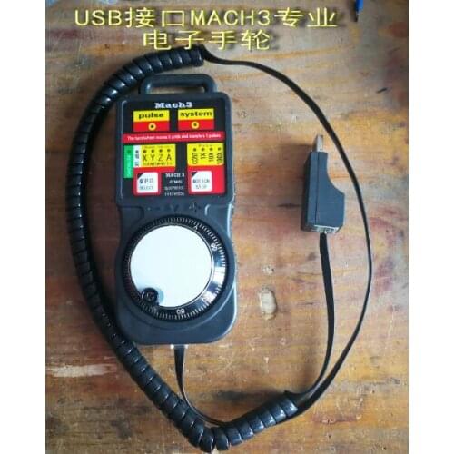 Mach3 USB industrial electronic hand wheel CNC engraving machine accessories interface board pulse generator