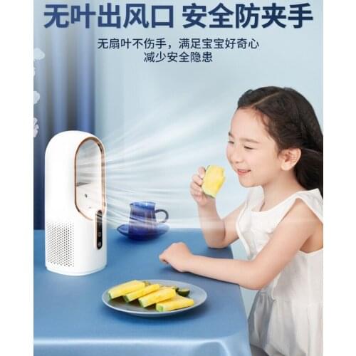 Small dormitory mini air conditioner electric fan office desk desktop student portable rechargeable bed ultra-quiet bedside