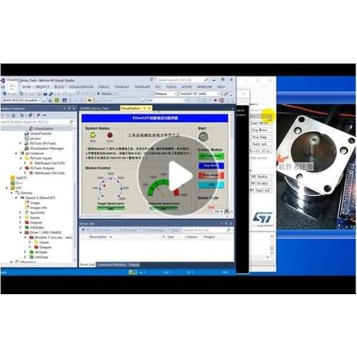 For EtherCAT development board STM32F407+AX58100+ servo motor driver board FOC/BLDC