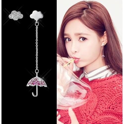 Hot Korean Personality Earrings Sweet Asymmetric Umbrella Cloud Fashion Earrings For Female Birthday Gift For Best Friend