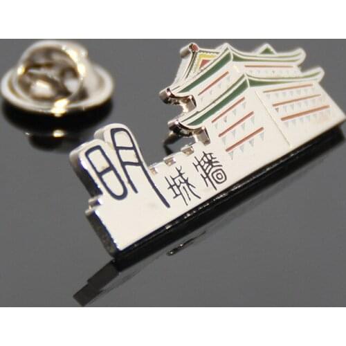 Manufacturer custom travel commemorative gift metal badge ancient city wall Great Wall badge medallion