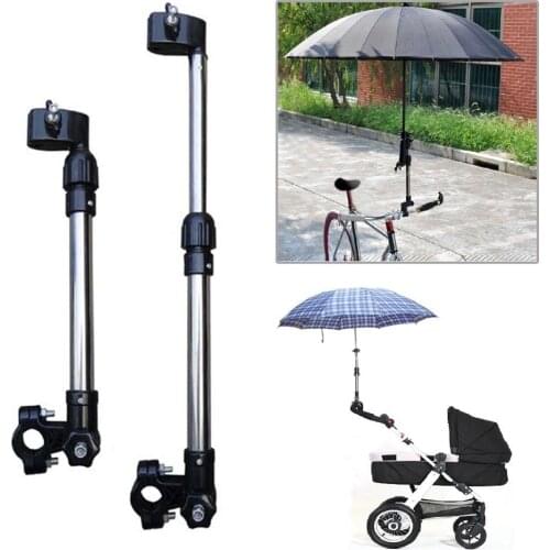Adjustable Baby Stroller Umbrella Holder Bike Bicycle Pram Wheelchair Stand Bracket Bar