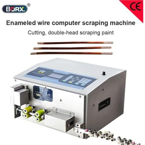 Enameled wire computer scraping machine double head paint scrap strip cut machine 1-6mm square yarn covered wire strip machine