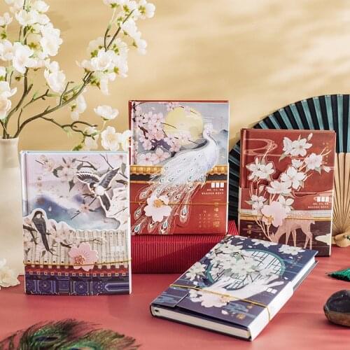 Chinese Style Notebook B6 Hardcover Back Creative Retro Manual Student Diary Exquisite Gift Three-dimensional Sticker Stationery