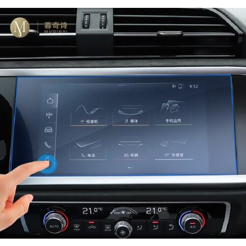 For Audi A1 Q3 2019 2020 Car Navigation Screen Tempered Glass GPS LCD Display Protector Touch-Screen Anti-Scratch Film 7 Inch