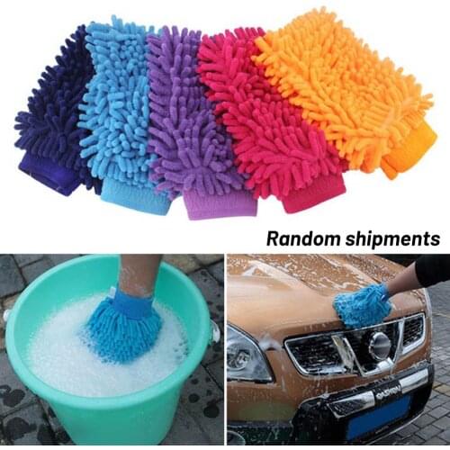 ATVs Car Cleaning Tool Accessories Double-sided Wipes Auto Car Cleaning Towel Dust Washer Microfiber Wash