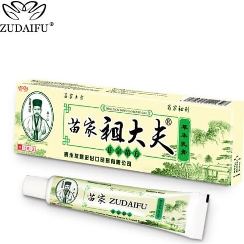 10PCS ZUDAIFU Natural Skin Creams Eczema Ointments Psoriasis Eczema Allergic Neurodermatitis