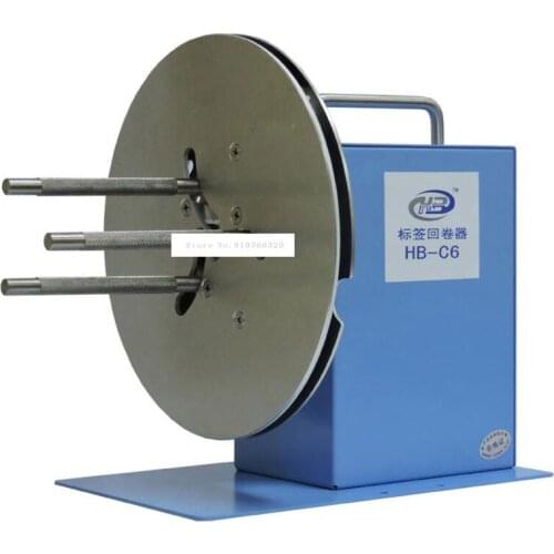 New 100-240V HB-C6 Label Rewinder Stickers Bar Code Label Machine Mark Automatic Adjustable Speed Rewinder Countable 25.4-220MM