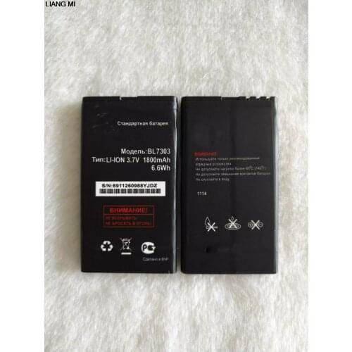 New Li-ion battery for Fly TS107 TS 107 BL7303 BL 7303 Mobile Cell Phone Replacement Bateria Battery with phone holder