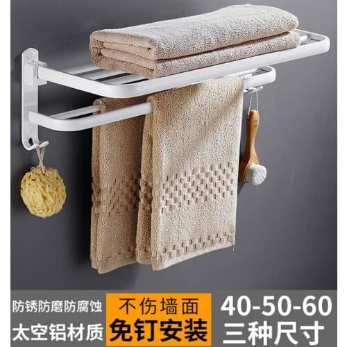 Bathroom Folding Towel Rack Space Aluminum Nordic Free Punching Bathroom Pendant Set White Wall Towel Hanger Bathroom 60cm