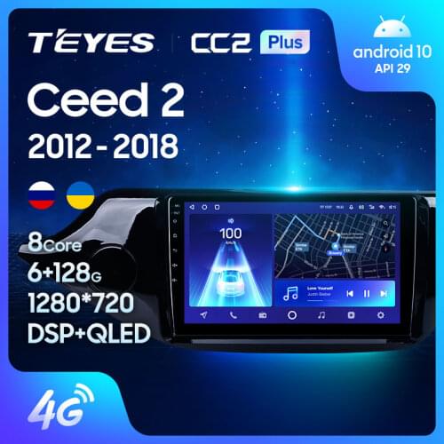 TEYES CC2L CC2 Plus For Kia Ceed Cee'd 2 JD 2012 - 2018 Car Radio Multimedia Video Player Navigation GPS Android No 2din 2 din