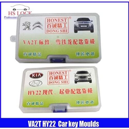 VA2T HY22 Car Key Moulds for Key Duplicating Lock Tools PICK SET