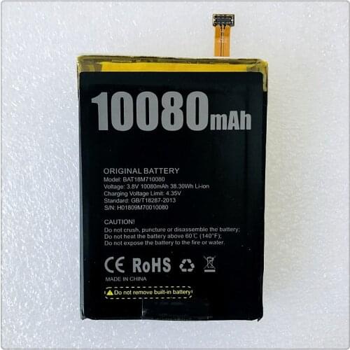 Doogee s80 phone battery BAT18M710080 10080mah for doogee s80 phone battery