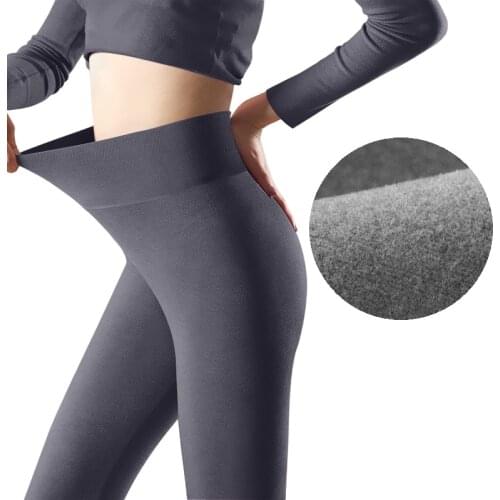 ANJOYFREEDOM Women's Insulated Leggings