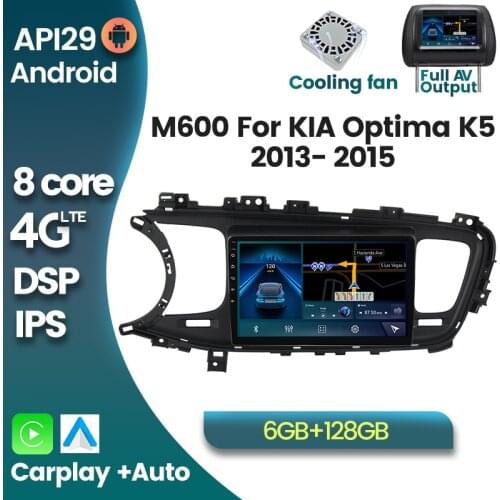 HD 1280x720 Android 10 Car Radio Multimedia Player Navigation GPS for Kia K5 Optima 2013-2015 WIFI 4G LTE Auto Stereo Headunit