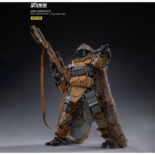 JOYTOY J1255 1/18 Scale Battle Star Series War Deterrence 04 Long-range Sniper Mech Action Figure Model