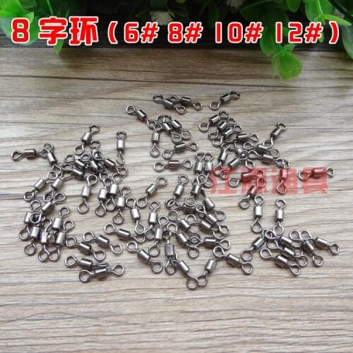 Bulk eight words ring character ring large / medium / small connector accessories wholesale American Fishing Tackle Fishing