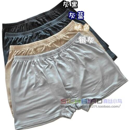Limin Touring Shorts