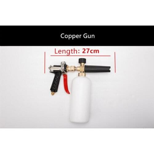 Multifunction Auto Air Opearted Car Washer Equipment Foam Gun Car Cleaning Sprayer for All Cars Clean High Quality