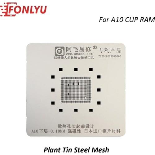 Amaoe 0.1 0.12 0.15 MM Strong Magnetic Steel Mesh For iPhone A10 CPU RAM Tin Planting Mesh Planting Table With Anti-Druing